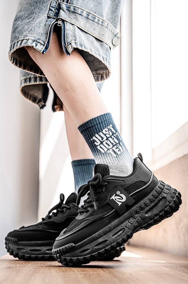Black Retro Chunky Sneakers