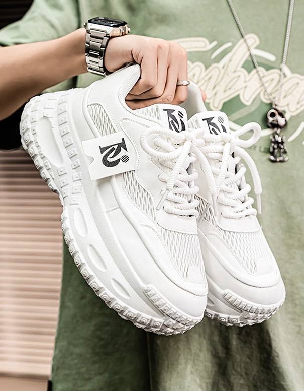 White Retro Chunky Sneakers