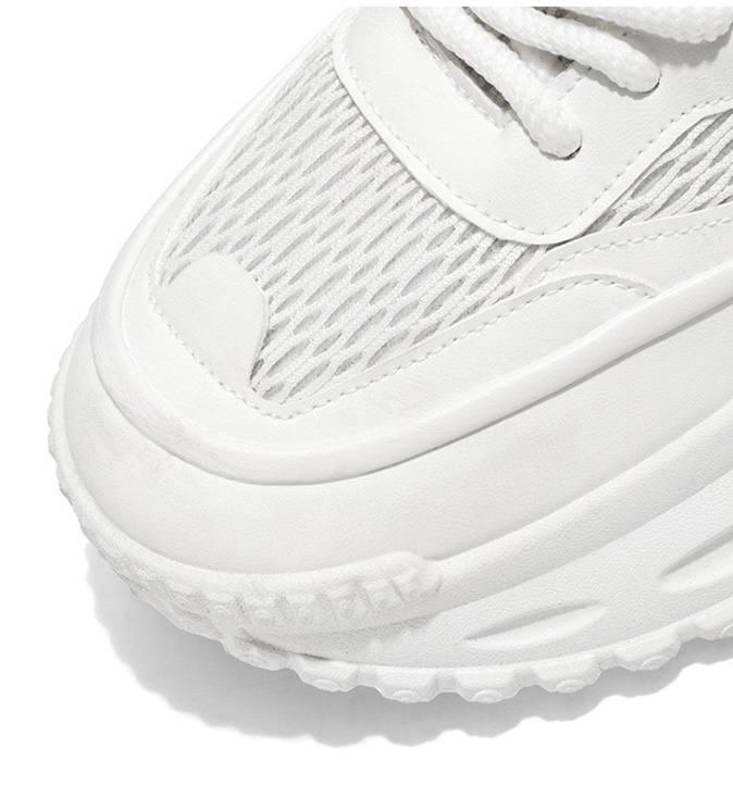 White Retro Chunky Sneakers