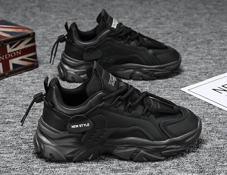 Mens Black Trainers